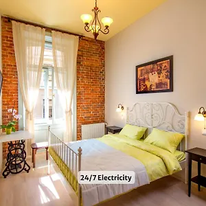 Post House Otel Lviv
